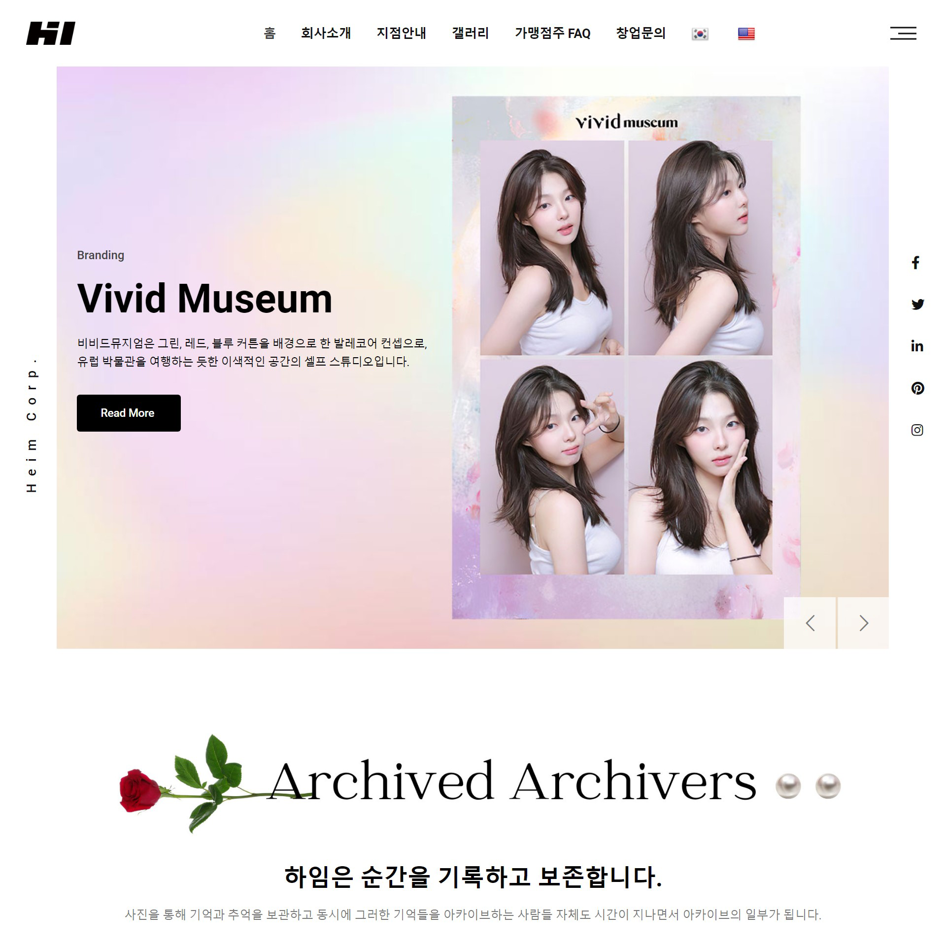 제작예시 WP12639