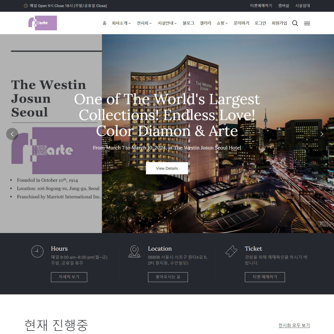 제작예시 WP27980