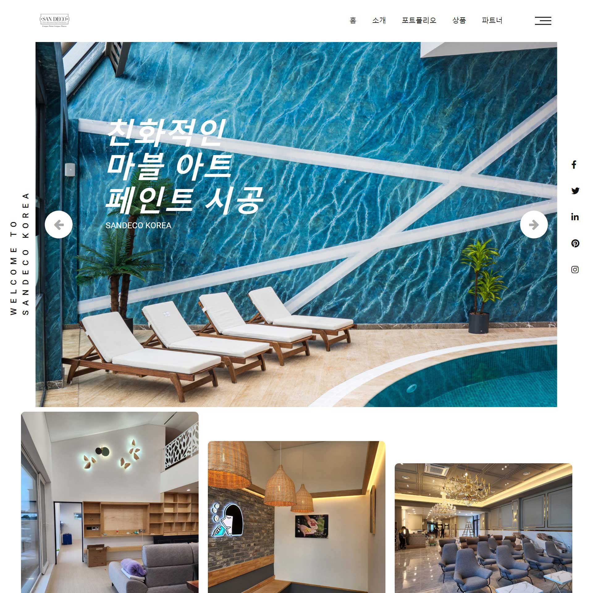 제작예시 WP12639