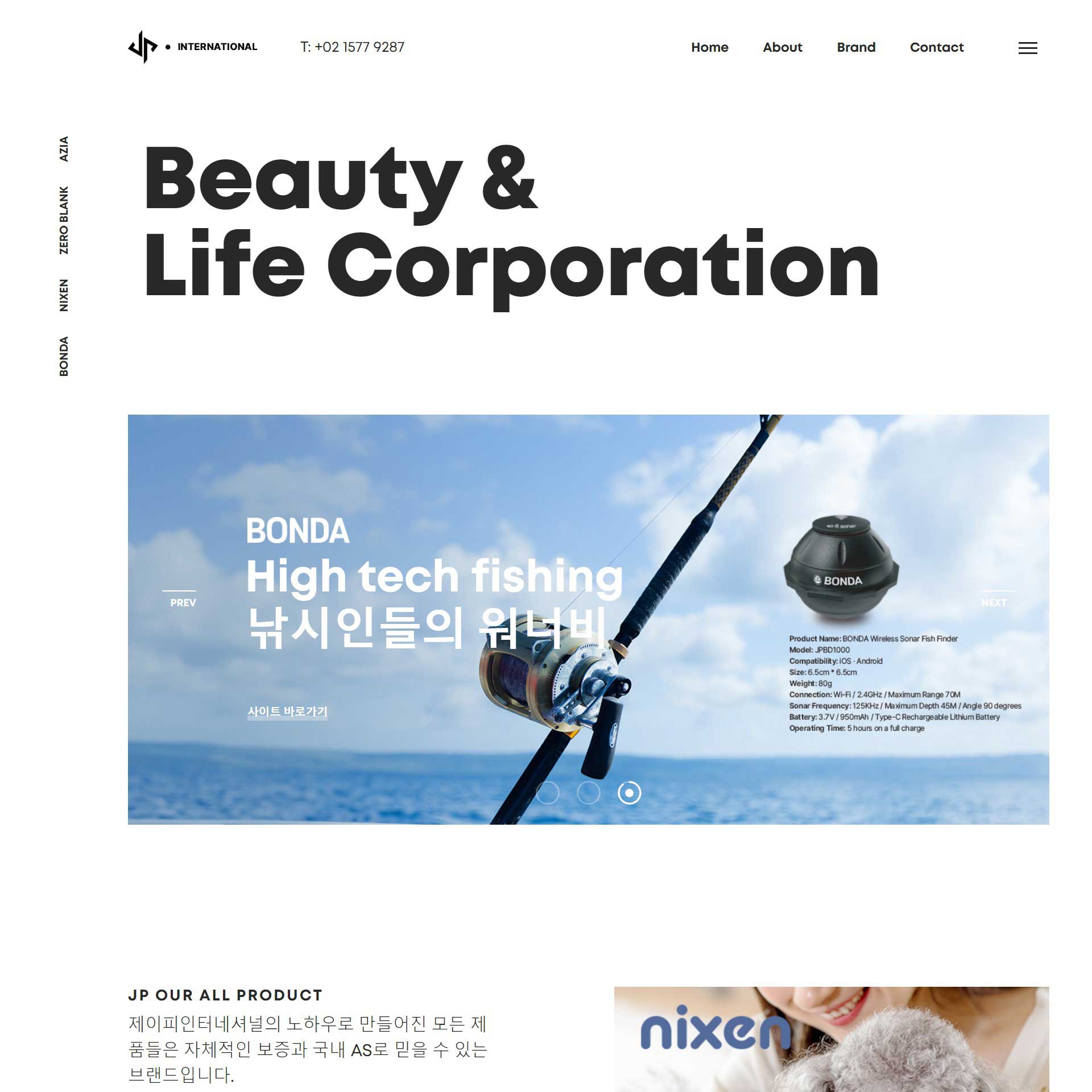 제작예시 WP18705